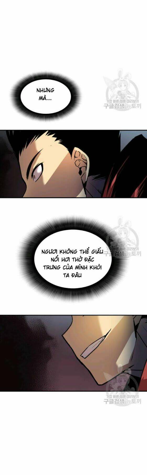 Tôi Là Lính Mới Chapter 29 - Trang 2