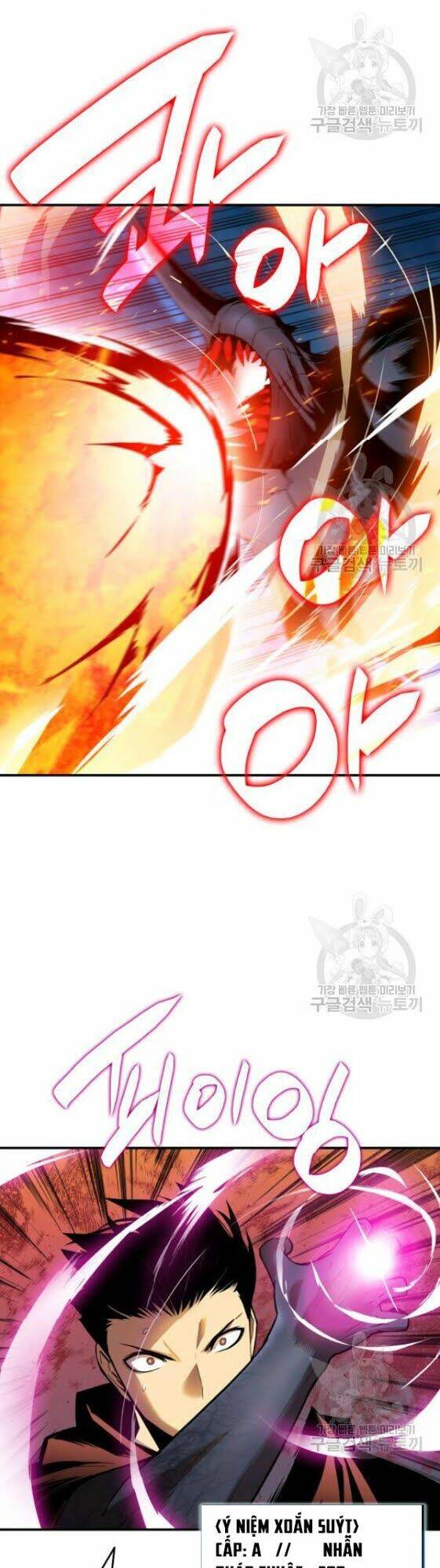 Tôi Là Lính Mới Chapter 29 - Trang 2