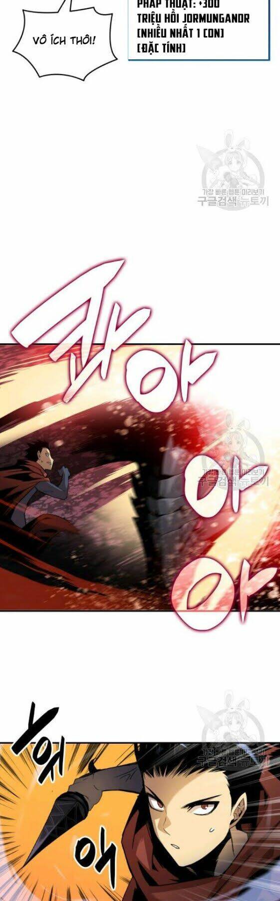 Tôi Là Lính Mới Chapter 29 - Trang 2