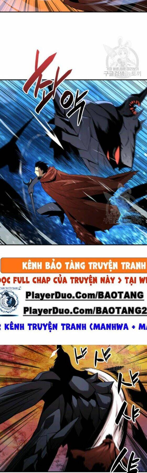 Tôi Là Lính Mới Chapter 29 - Trang 2