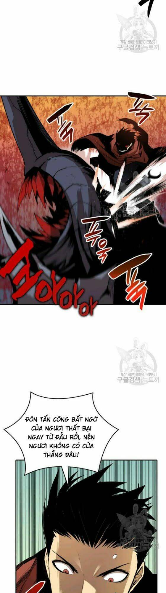 Tôi Là Lính Mới Chapter 29 - Trang 2