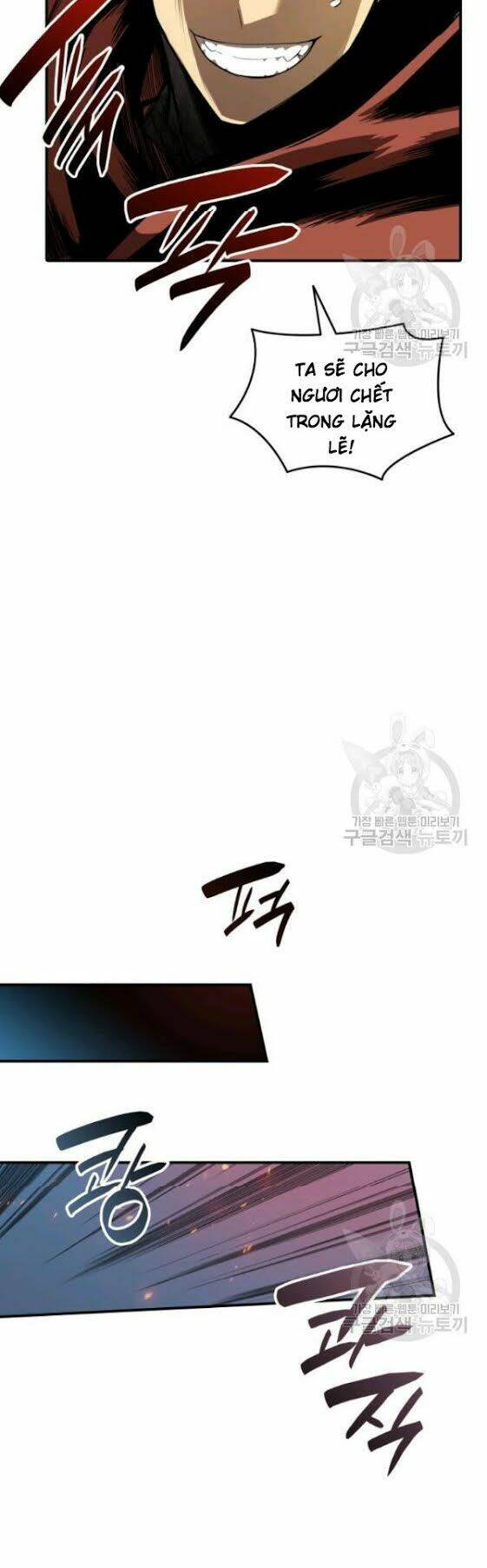 Tôi Là Lính Mới Chapter 29 - Trang 2