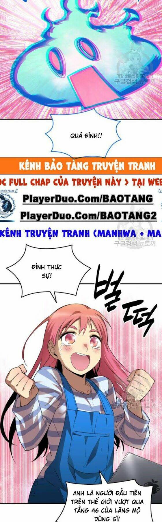 Tôi Là Lính Mới Chapter 29 - Trang 2