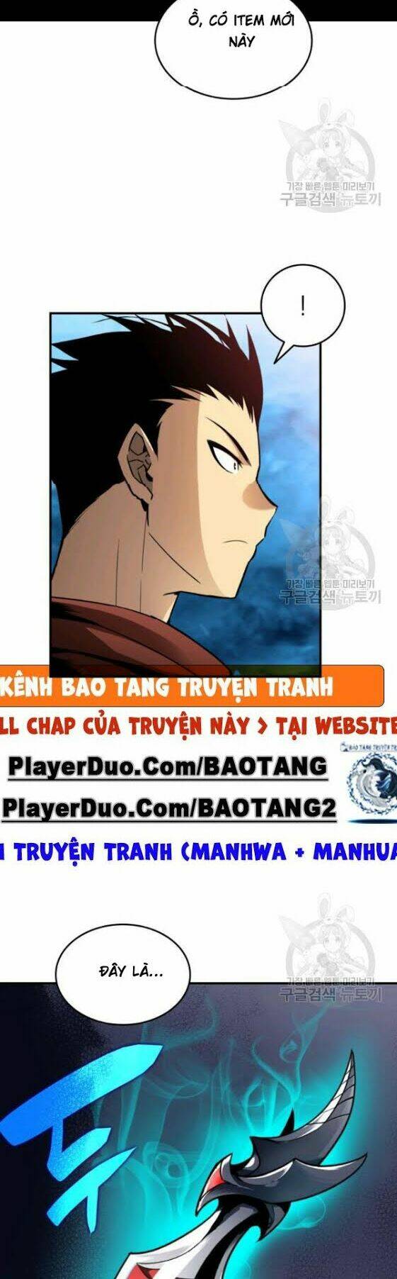 Tôi Là Lính Mới Chapter 29 - Trang 2