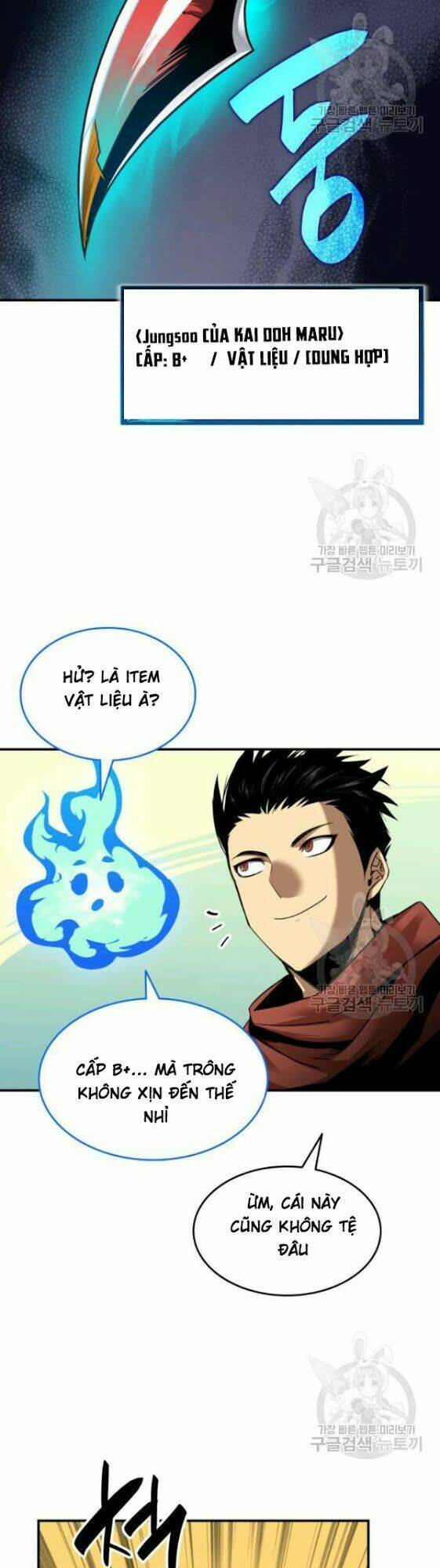 Tôi Là Lính Mới Chapter 29 - Trang 2