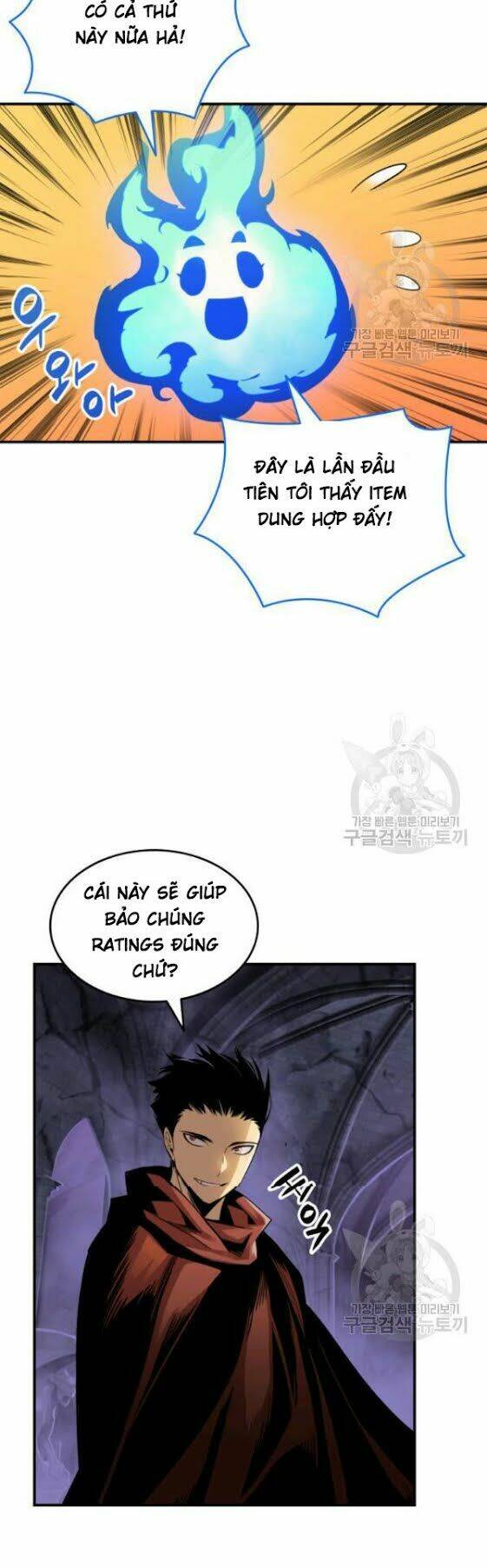 Tôi Là Lính Mới Chapter 29 - Trang 2