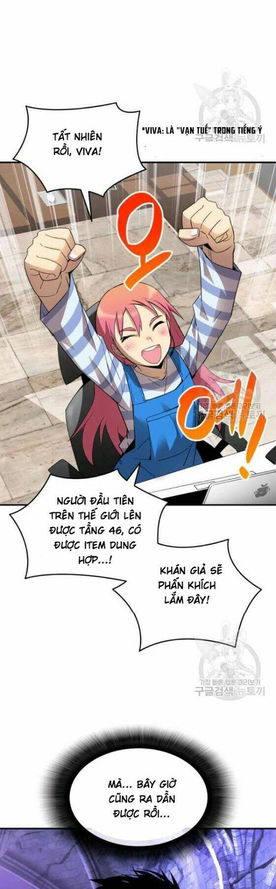 Tôi Là Lính Mới Chapter 29 - Trang 2