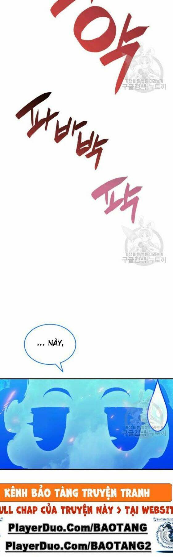 Tôi Là Lính Mới Chapter 29 - Trang 2