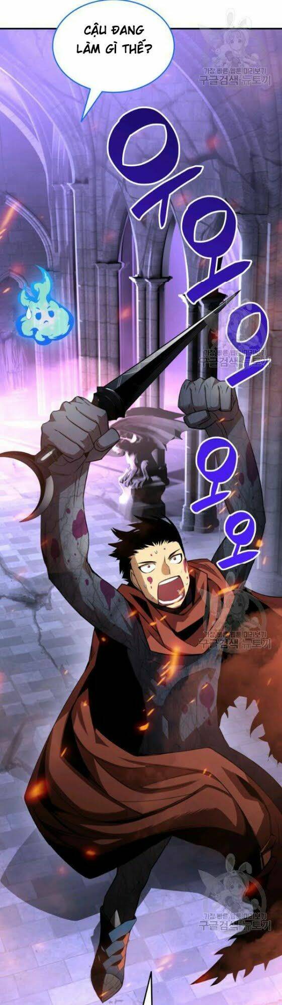 Tôi Là Lính Mới Chapter 29 - Trang 2