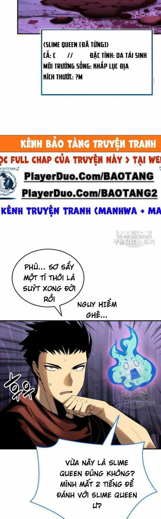 Tôi Là Lính Mới Chapter 29 - Trang 2