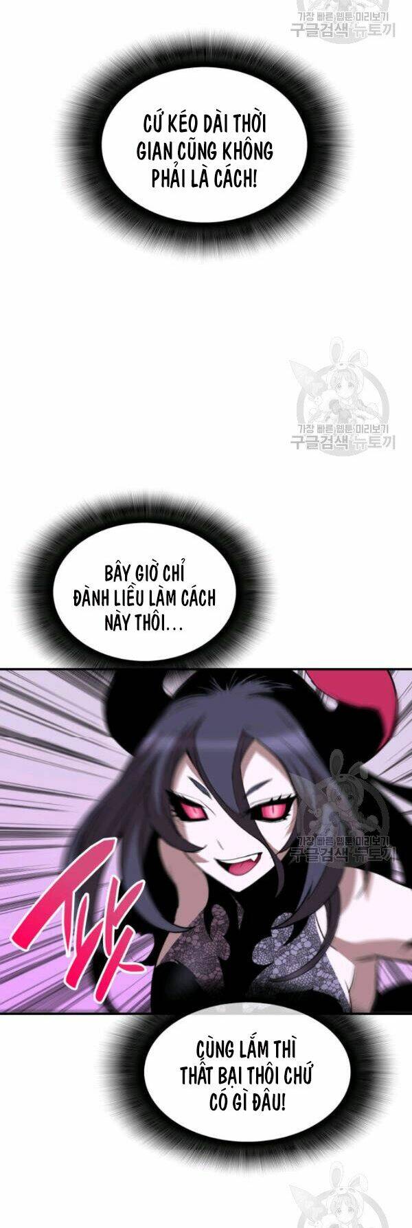 Tôi Là Lính Mới Chapter 30 - Trang 2