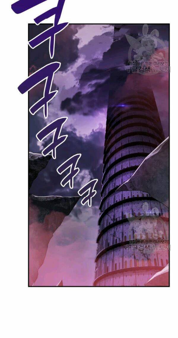 Tôi Là Lính Mới Chapter 30 - Trang 2