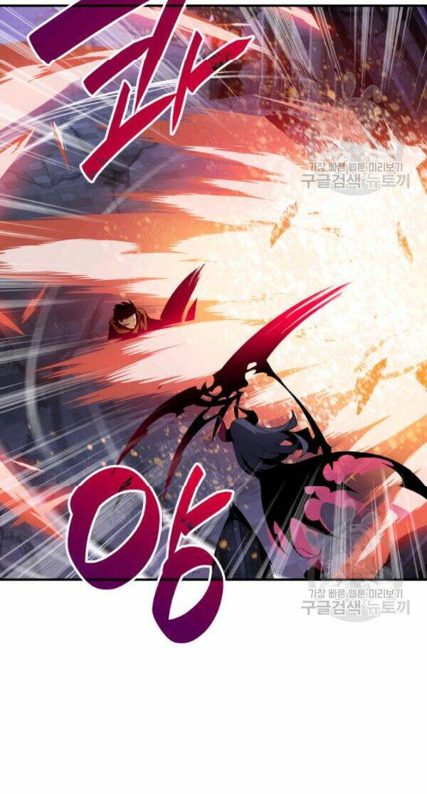 Tôi Là Lính Mới Chapter 30 - Trang 2