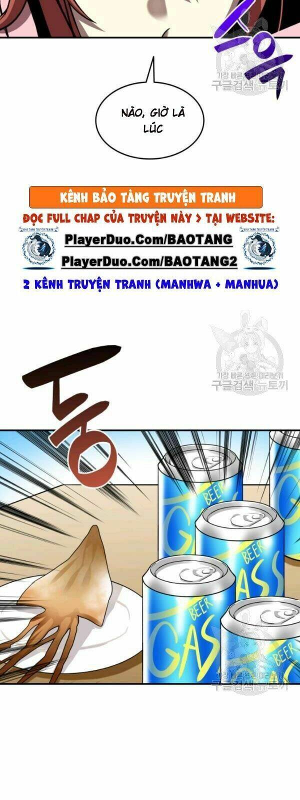 Tôi Là Lính Mới Chapter 31 - Trang 2