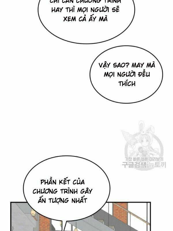 Tôi Là Lính Mới Chapter 31 - Trang 2