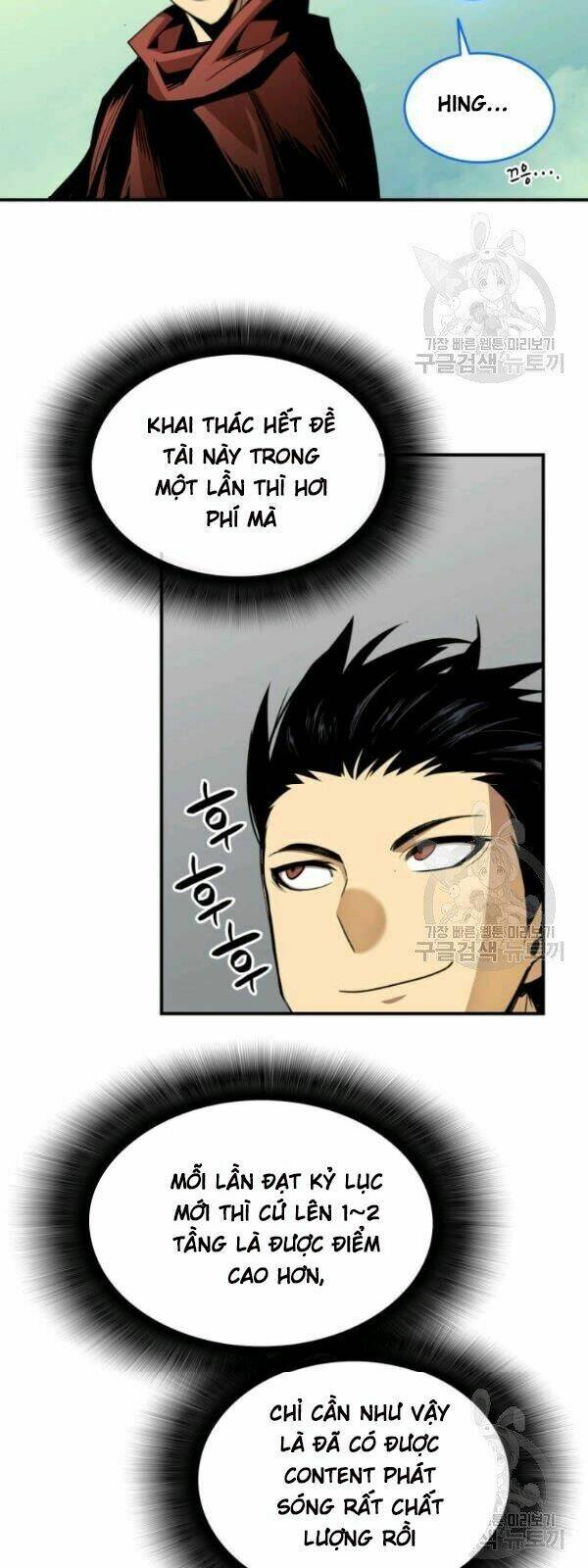 Tôi Là Lính Mới Chapter 31 - Trang 2