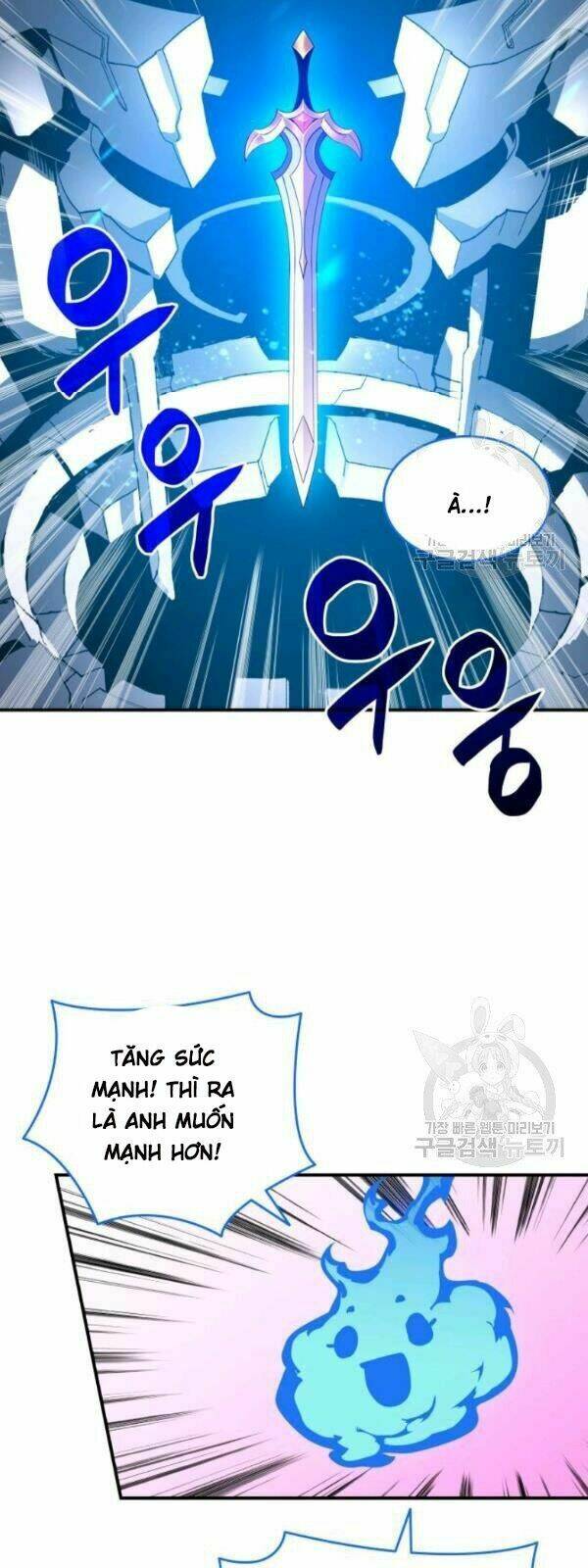 Tôi Là Lính Mới Chapter 31 - Trang 2