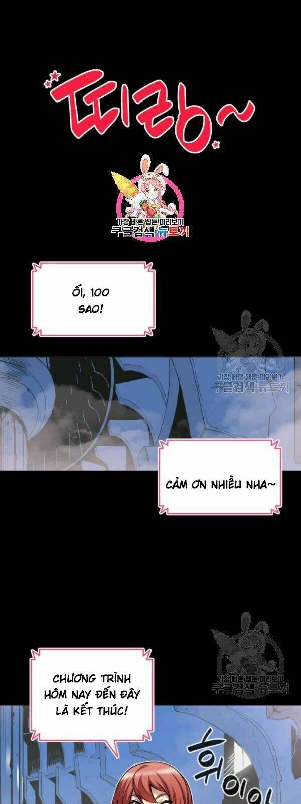 Tôi Là Lính Mới Chapter 31 - Trang 2