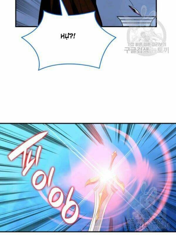 Tôi Là Lính Mới Chapter 31 - Trang 2