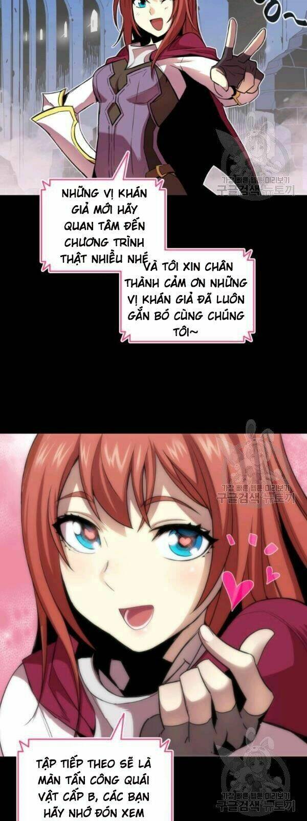 Tôi Là Lính Mới Chapter 31 - Trang 2