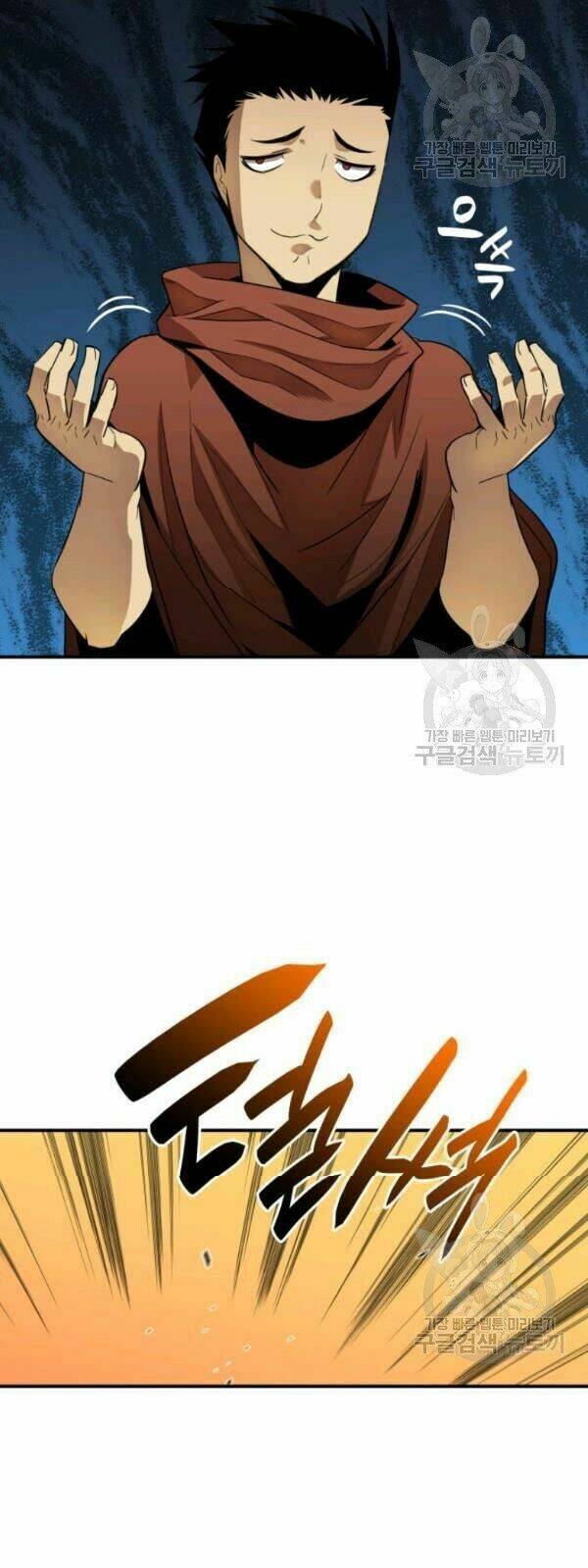 Tôi Là Lính Mới Chapter 31 - Trang 2