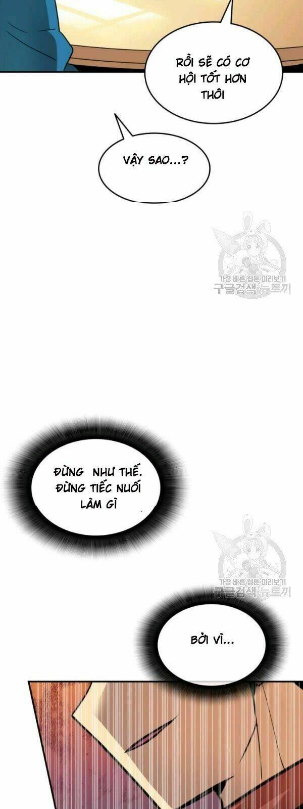 Tôi Là Lính Mới Chapter 31 - Trang 2