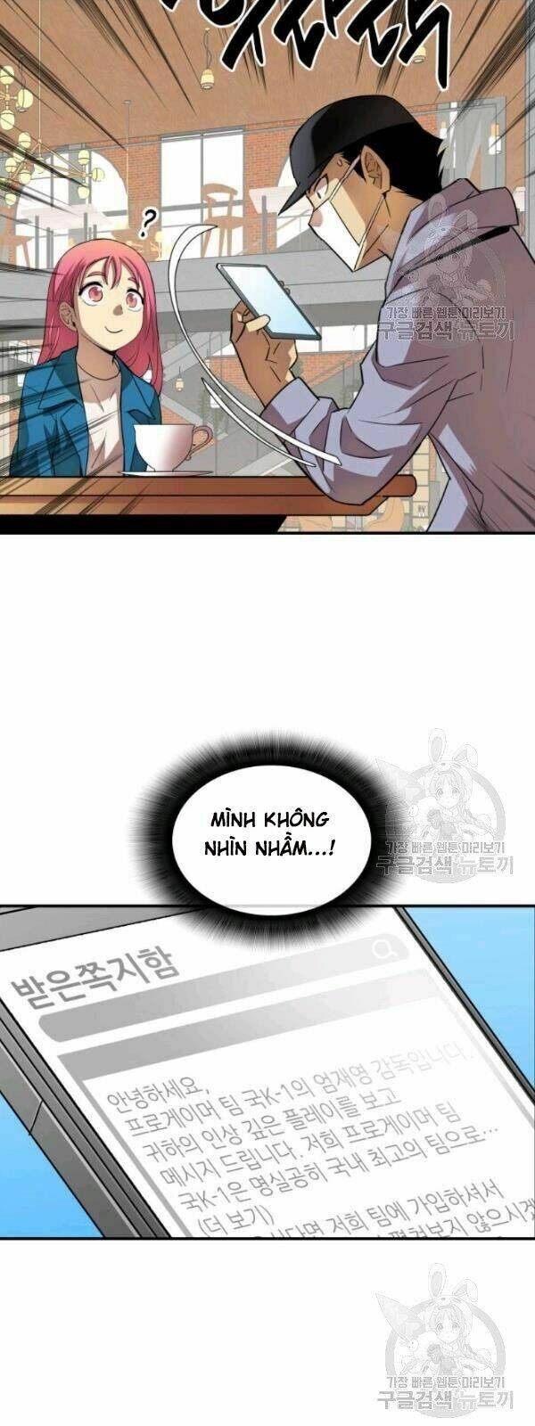 Tôi Là Lính Mới Chapter 31 - Trang 2