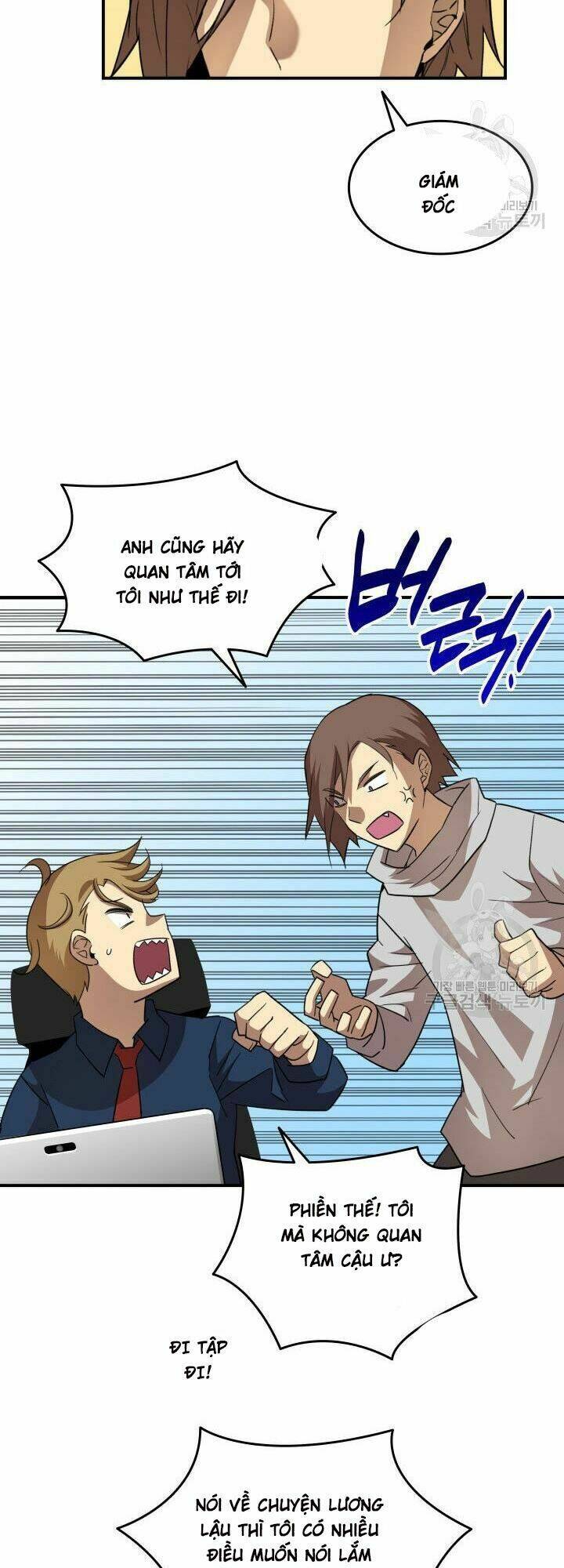 Tôi Là Lính Mới Chapter 32 - Trang 2