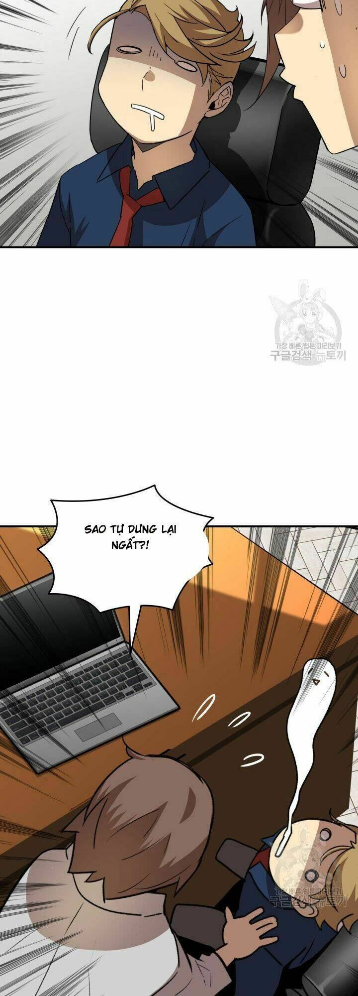 Tôi Là Lính Mới Chapter 32 - Trang 2