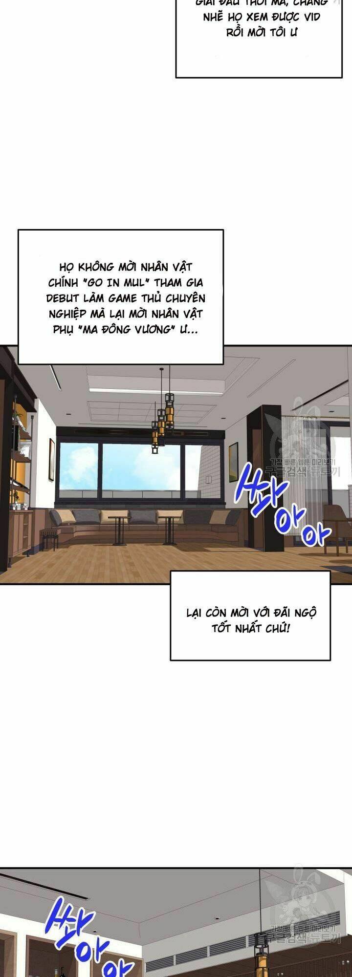 Tôi Là Lính Mới Chapter 32 - Trang 2