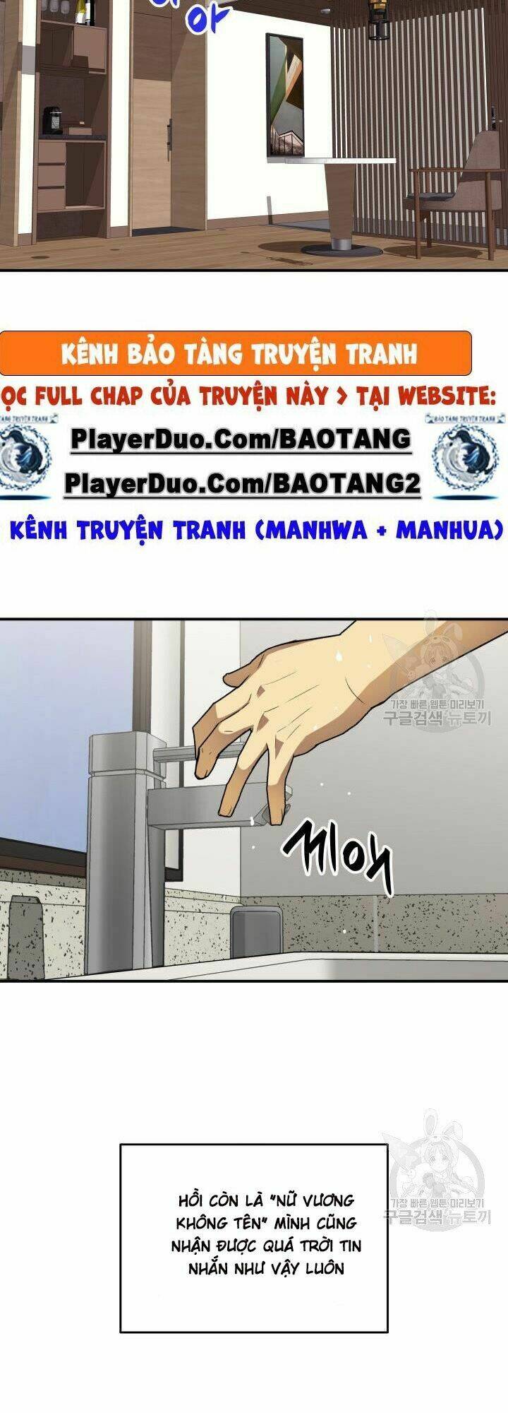 Tôi Là Lính Mới Chapter 32 - Trang 2