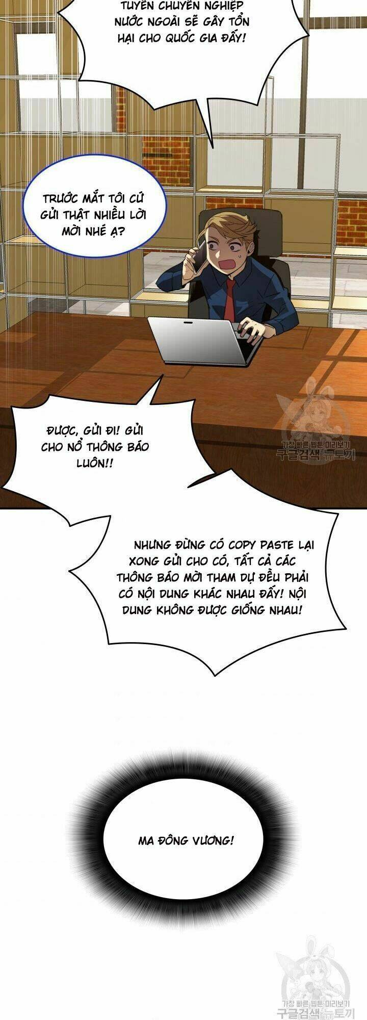 Tôi Là Lính Mới Chapter 32 - Trang 2