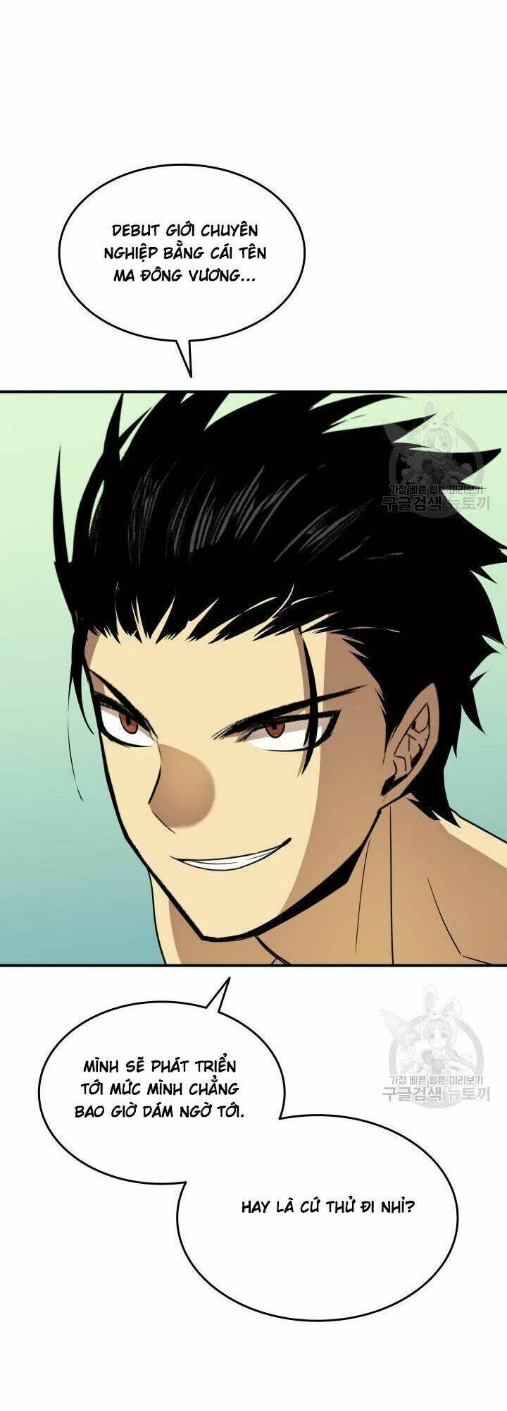 Tôi Là Lính Mới Chapter 32 - Trang 2