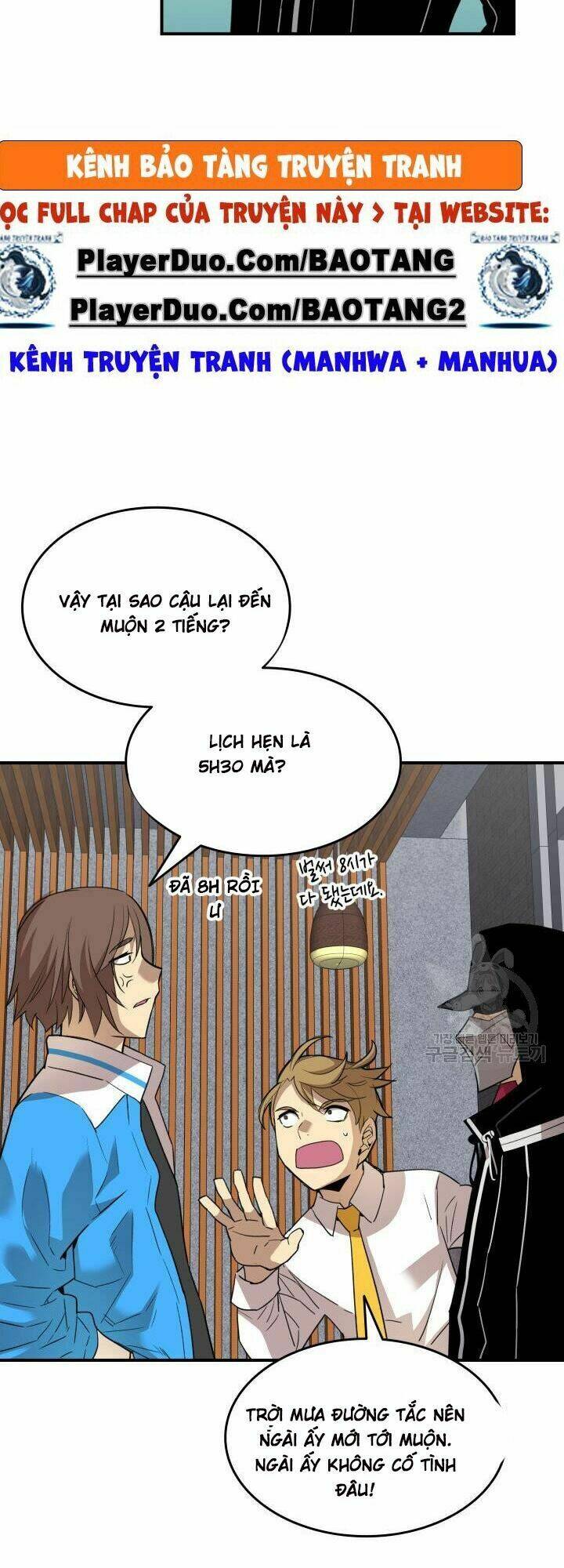 Tôi Là Lính Mới Chapter 32 - Trang 2