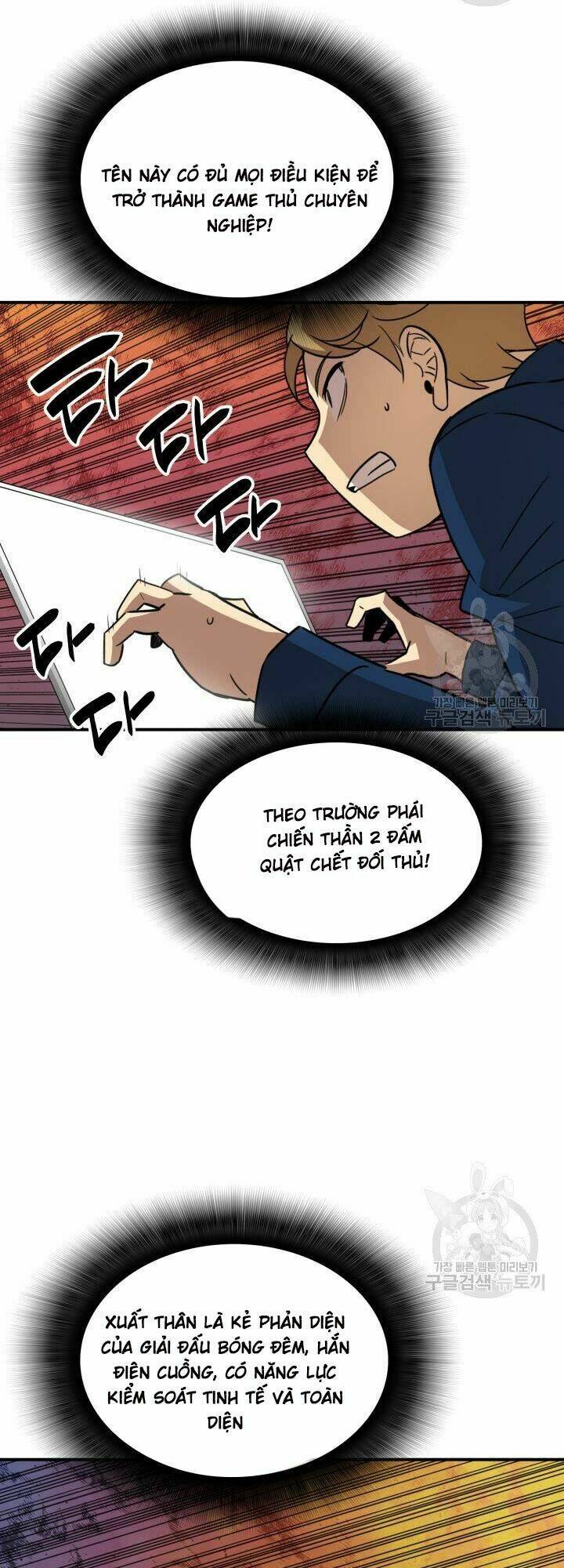 Tôi Là Lính Mới Chapter 32 - Trang 2