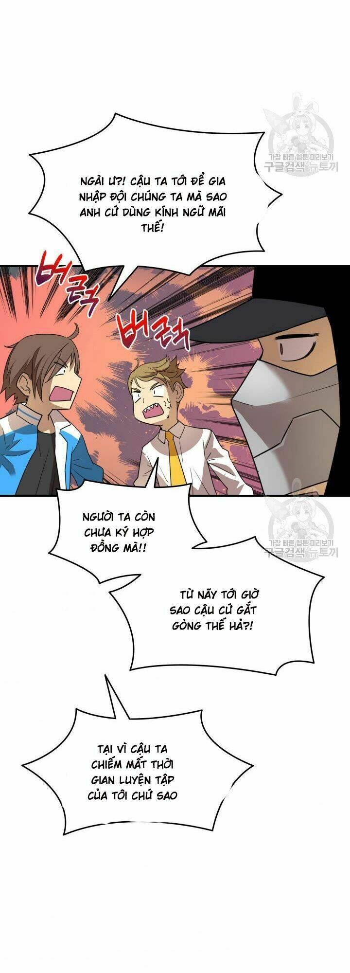 Tôi Là Lính Mới Chapter 32 - Trang 2