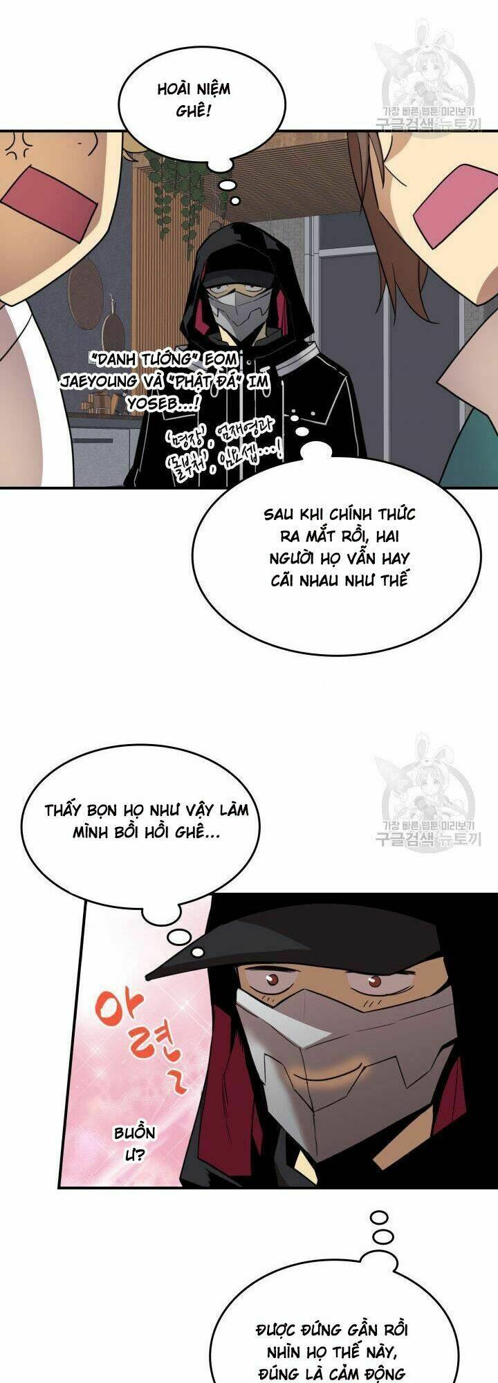 Tôi Là Lính Mới Chapter 32 - Trang 2