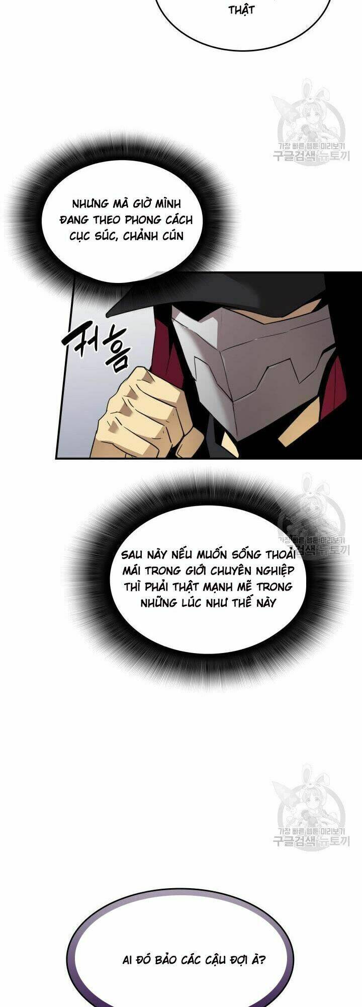 Tôi Là Lính Mới Chapter 32 - Trang 2