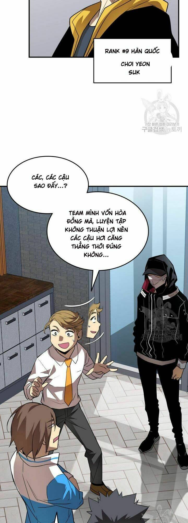 Tôi Là Lính Mới Chapter 32 - Trang 2