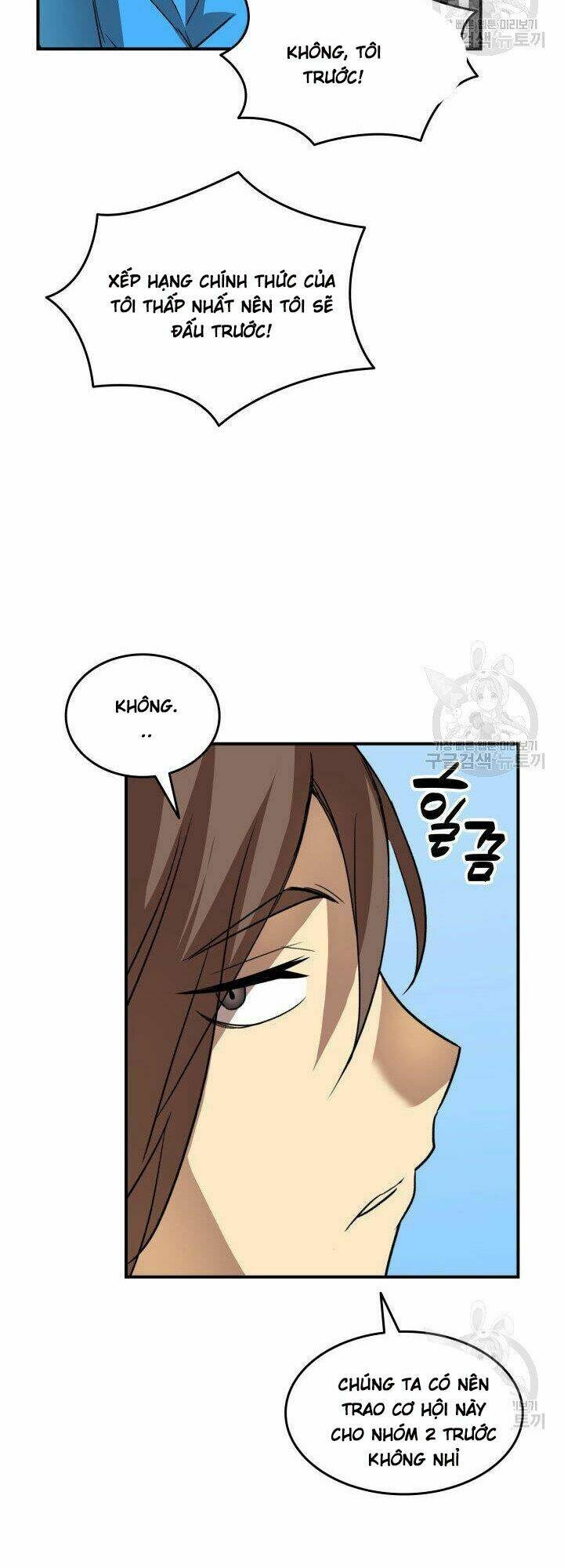 Tôi Là Lính Mới Chapter 32 - Trang 2