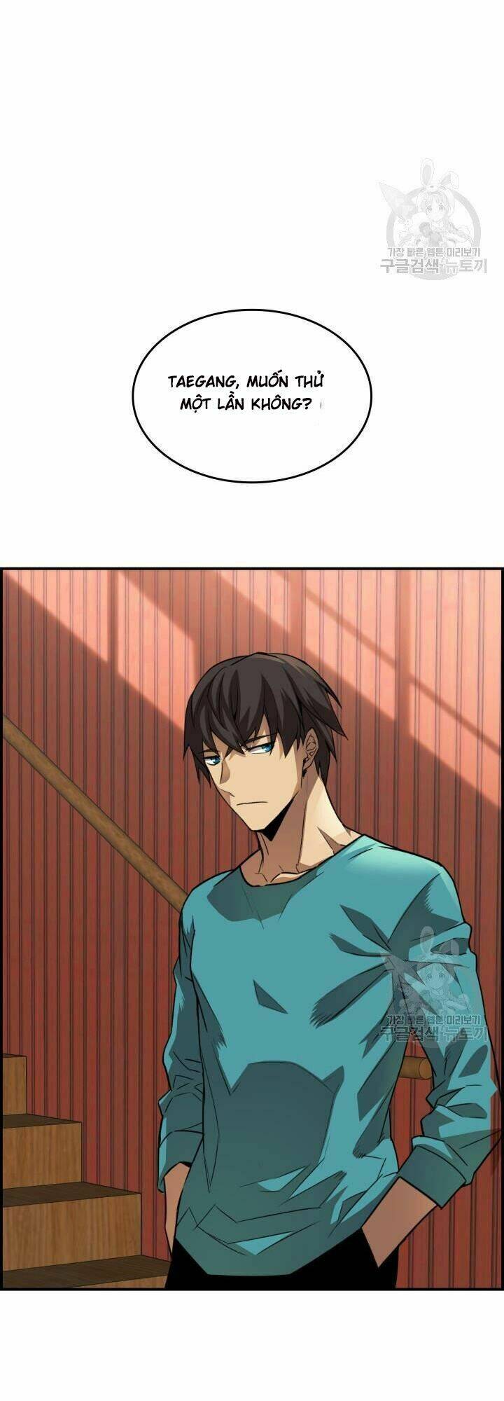 Tôi Là Lính Mới Chapter 32 - Trang 2