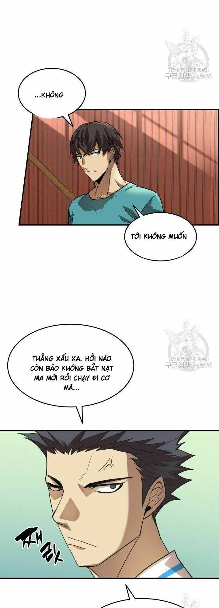 Tôi Là Lính Mới Chapter 32 - Trang 2