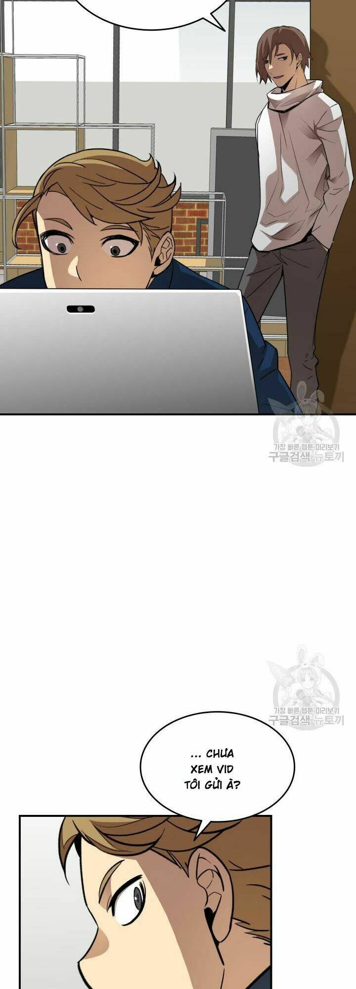 Tôi Là Lính Mới Chapter 32 - Trang 2