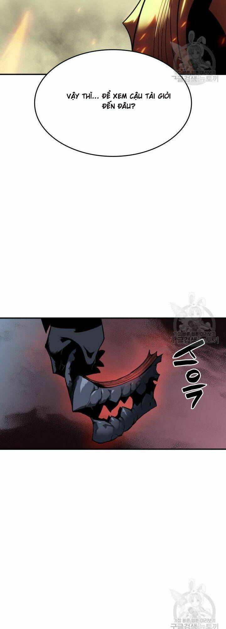 Tôi Là Lính Mới Chapter 32 - Trang 2