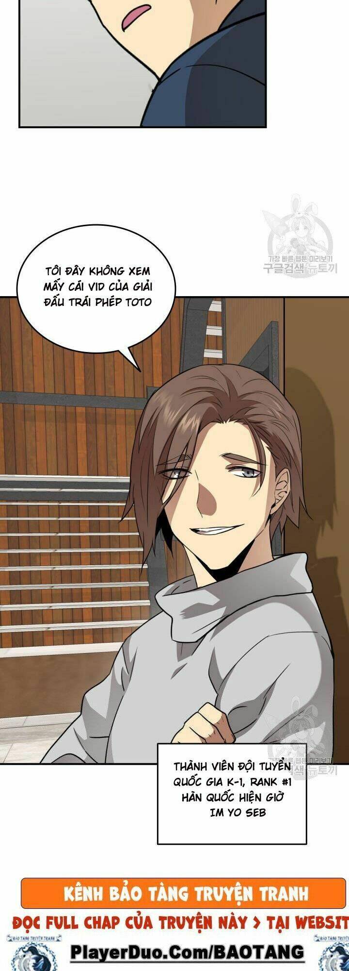 Tôi Là Lính Mới Chapter 32 - Trang 2