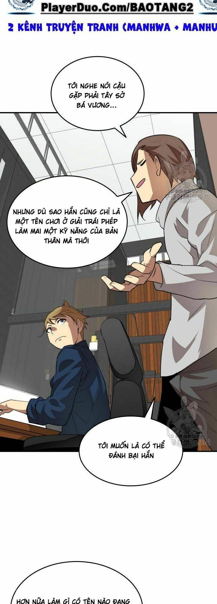 Tôi Là Lính Mới Chapter 32 - Trang 2