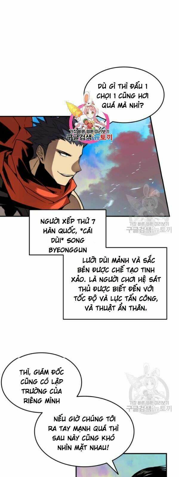 Tôi Là Lính Mới Chapter 33 - Trang 2