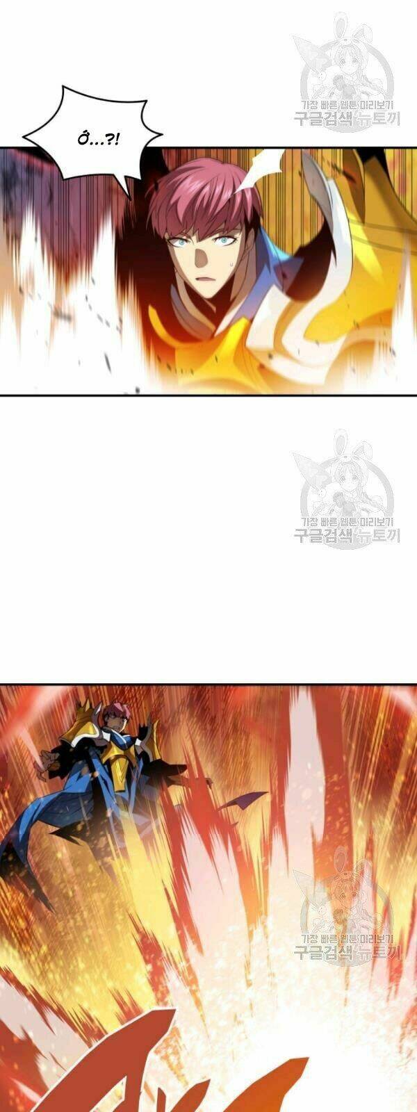 Tôi Là Lính Mới Chapter 33 - Trang 2