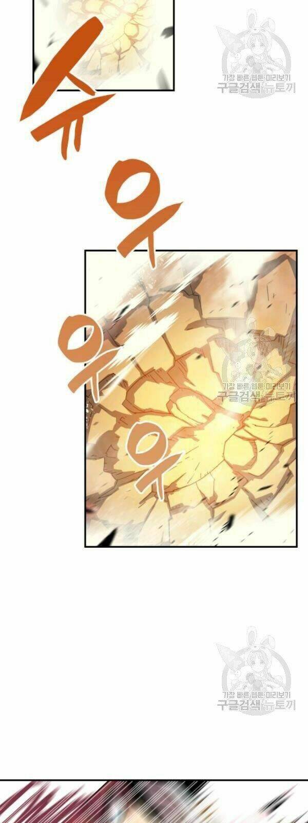 Tôi Là Lính Mới Chapter 33 - Trang 2