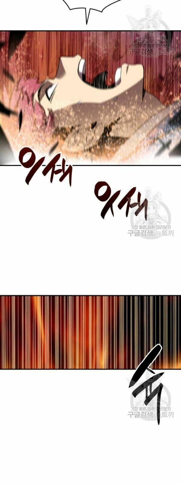 Tôi Là Lính Mới Chapter 33 - Trang 2